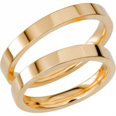 Schalins SR1038 Röd & Vitguld 3 mm
