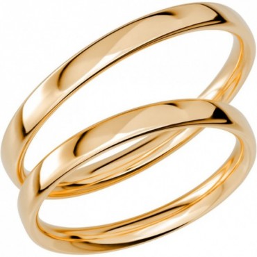 Schalins SR1016 Röd & Vitguld 2.5 mm