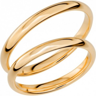 Schalins SR1023 Röd & Vitguld 2.5 mm