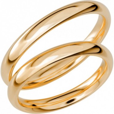 Schalins SR1045 Röd & Vitguld 3 mm