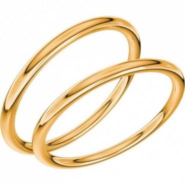 Schalins Aure Röd & Vitguld 2 mm