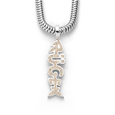 Anhänger Fischgräte "Rügen" Strandsand