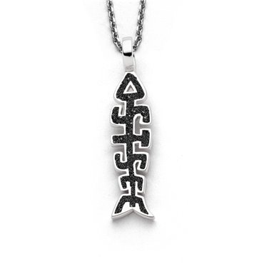 Anhänger Fischgräte "Ostsee" Lavasand