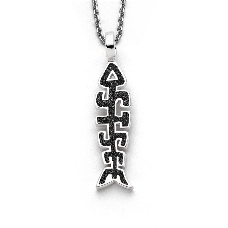 Anhänger Fischgräte "Ostsee" Lavasand